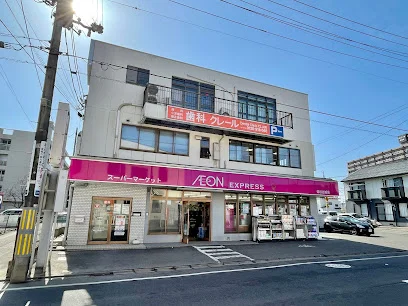 イオンエクスプレス仙台古城店まで徒歩７分