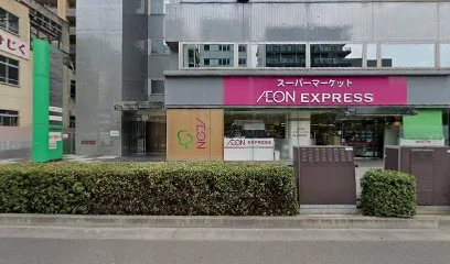 東日本高速道路株式会社 東北支社 仙台工事事務所まで徒歩１４分