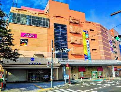 イオン石巻駅前店まで徒歩９分