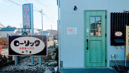 ローリックまで徒歩４分