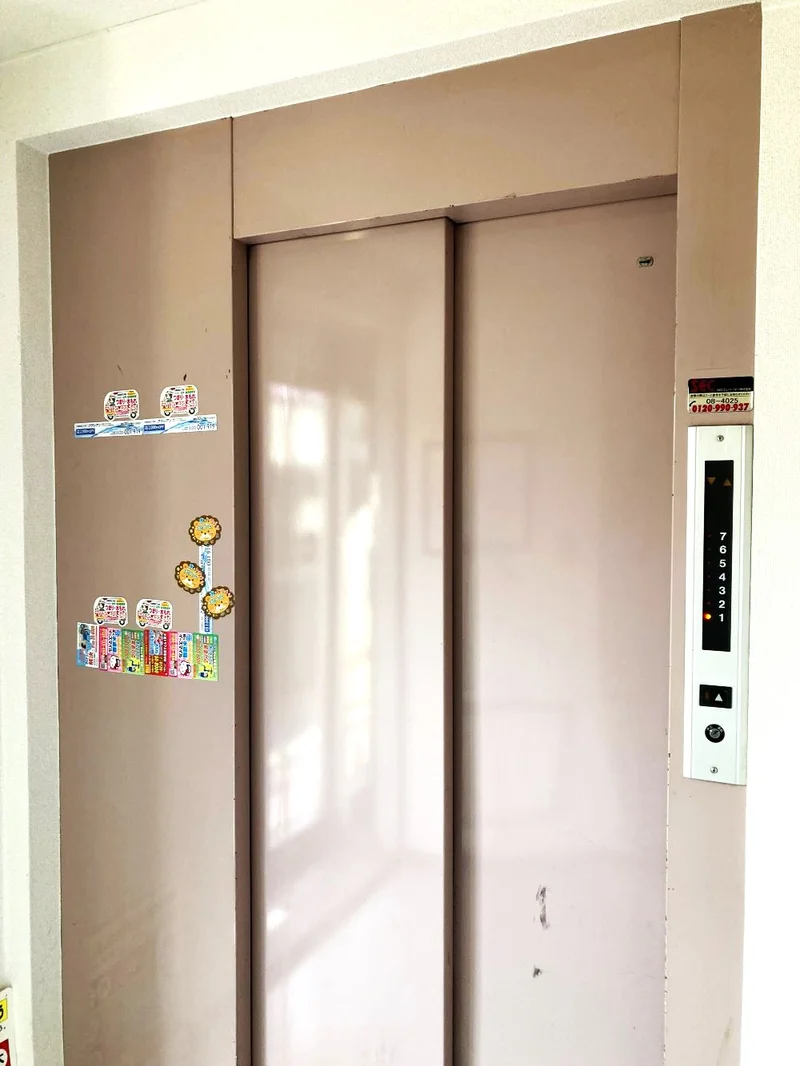 エレベーター付き！