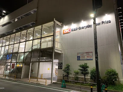 オーケー 本厚木店まで徒歩11分