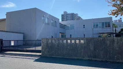 ハローワーク厚木（厚木公共職業安定所）まで徒歩8分