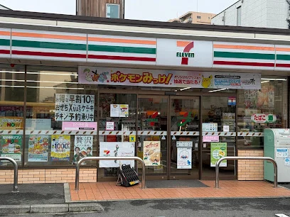 セブン-イレブン 厚木寿町１丁目店まで徒歩5分