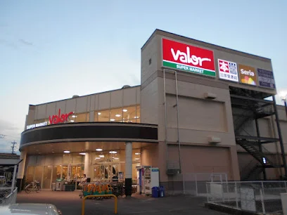 三洋堂書店 大垣バロー店まで車で6分