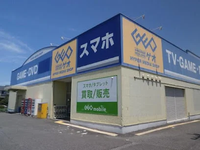 ゲオ 大垣バイパス店まで車で4分