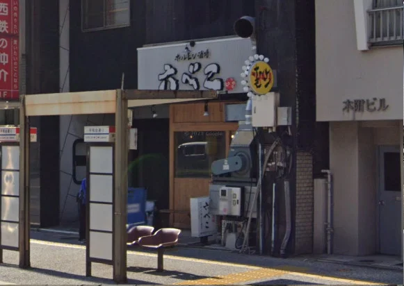 ホルモン酒場 六べこ 大手門店　徒歩3分