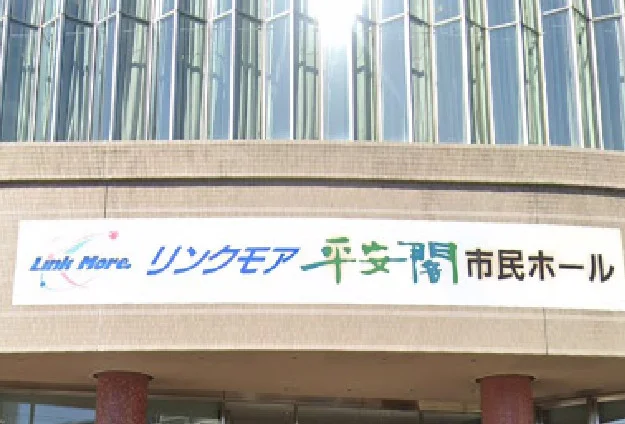 こ*ま様 【区名札】青森機関区［青］ Yahoo!オークション - 区名札