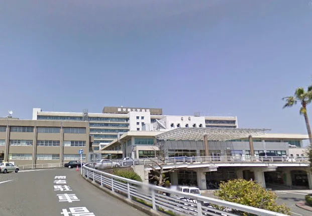 鹿児島大学病院　徒歩19分