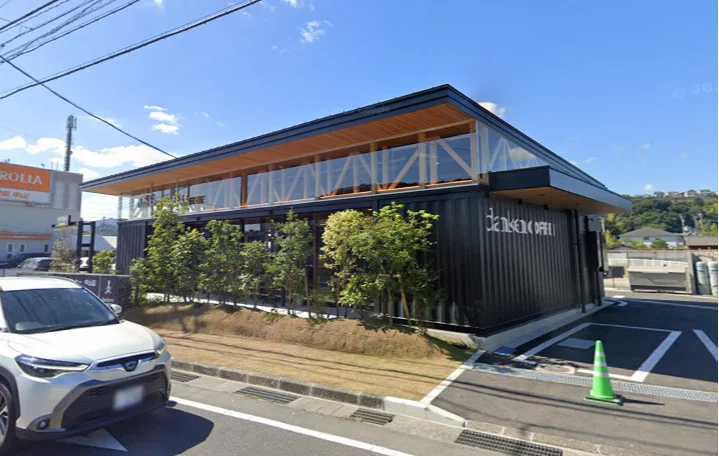 dankenCOFFEE(ダンケンコーヒー)中山店まで徒歩27分