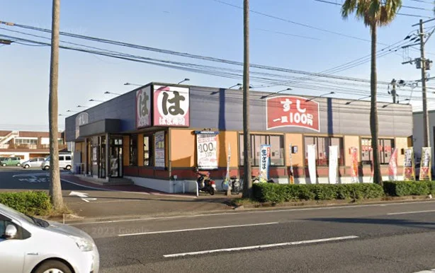 はま寿司 鹿児島卸本町店まで車で16分