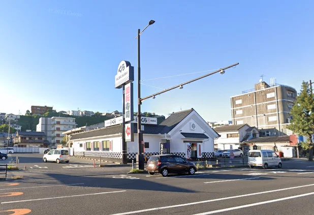 くら寿司 南鹿児島店　車で12分