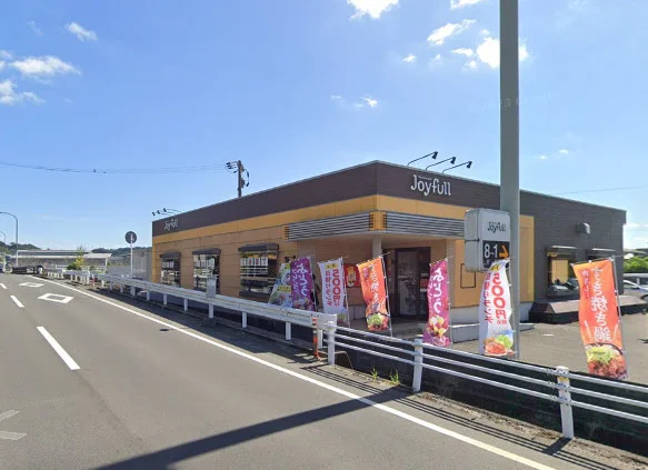 ジョイフル 鹿児島中山店　車で10分