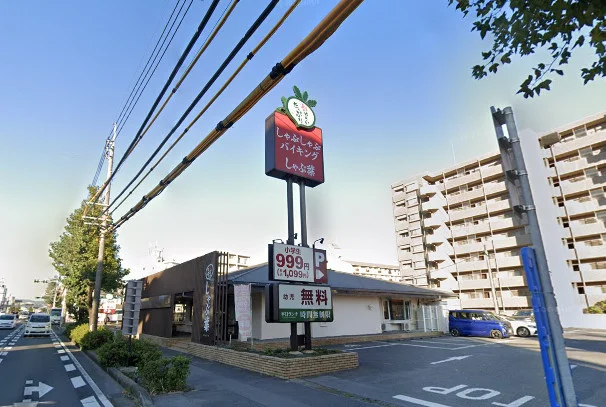 しゃぶ葉 南鹿児島店　車で12分