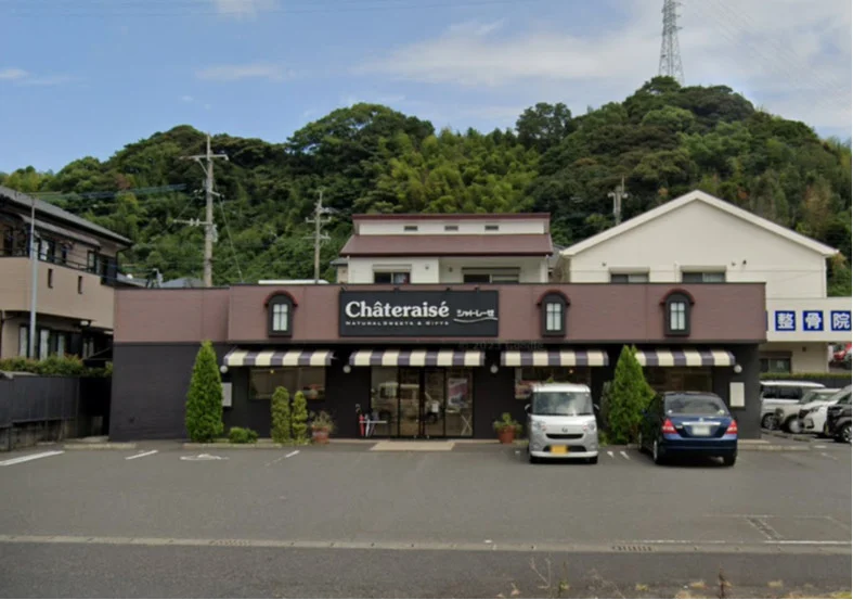 シャトレーゼ 鹿児島宇宿店まで徒歩20分