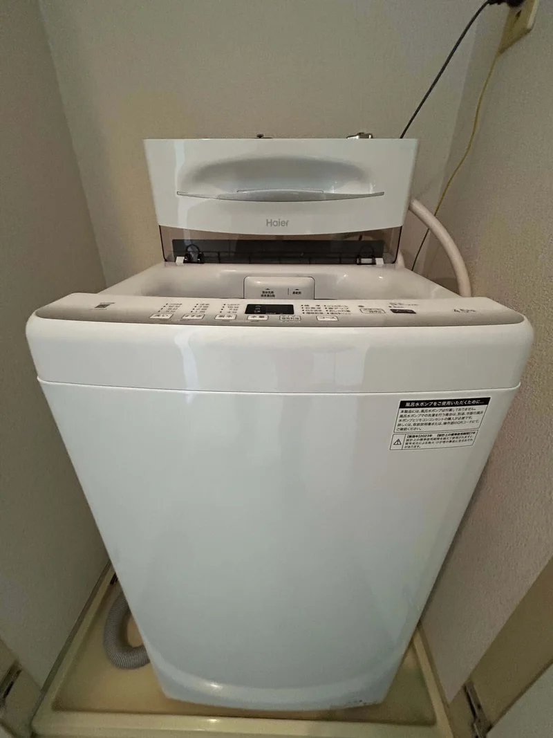 洗濯機もバッチリ完備♪