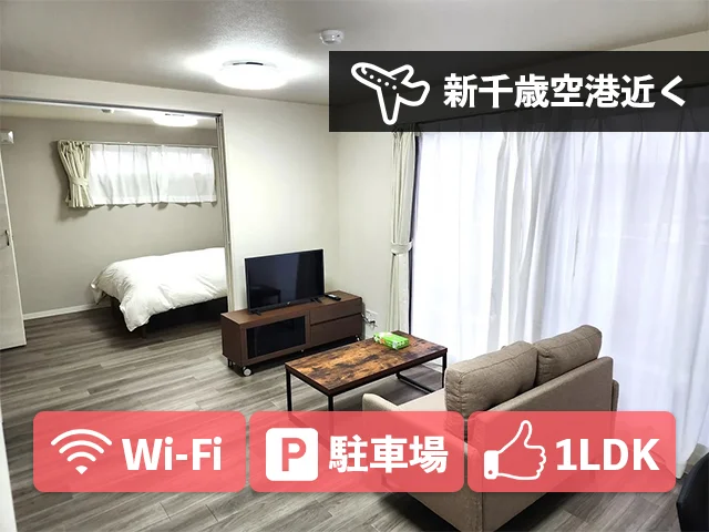茶色を基調としたシックなお部屋です♪