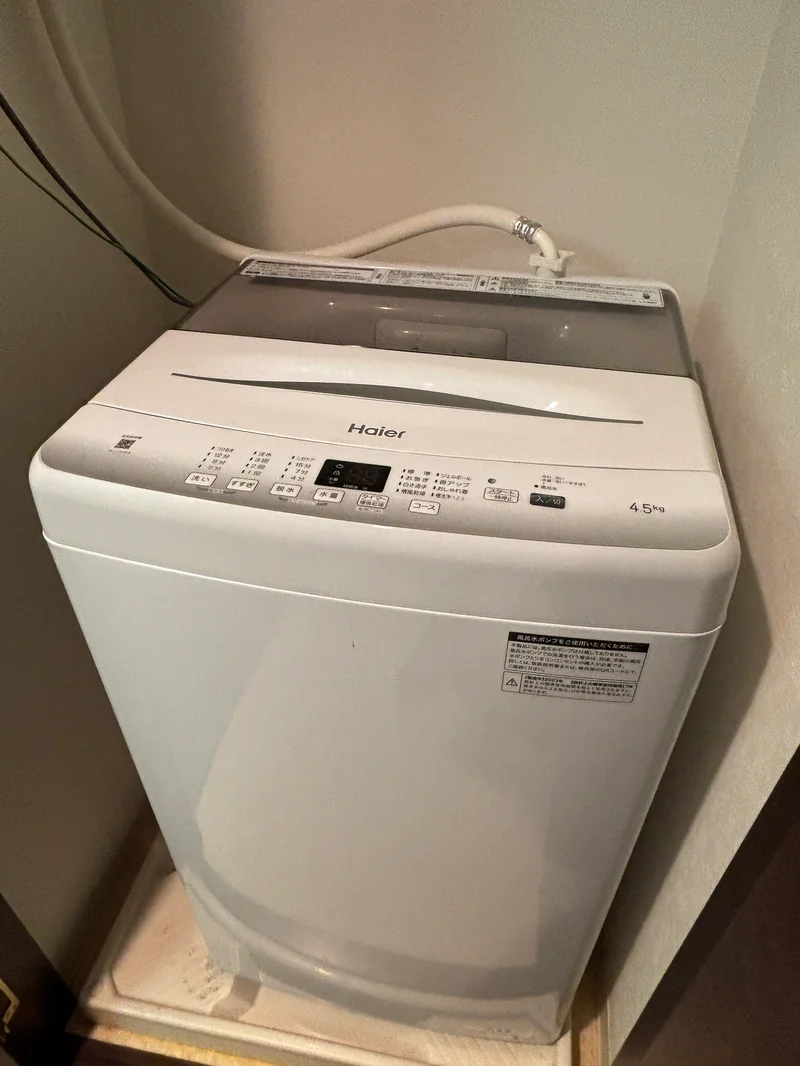 洗濯機も完備♪