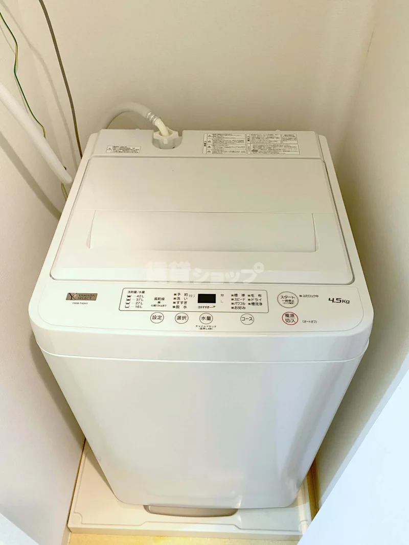 洗濯機も完備♪