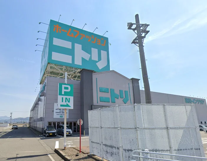ニトリ 福井店まで車で8分、3.2km。