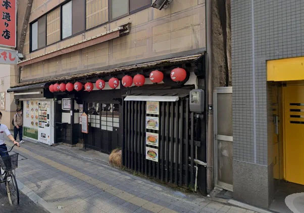 むすびのむさし 本通り店　車で7分