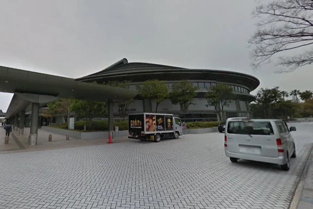 広島県立総合体育館(広島グリーンアリーナ)　車で6分