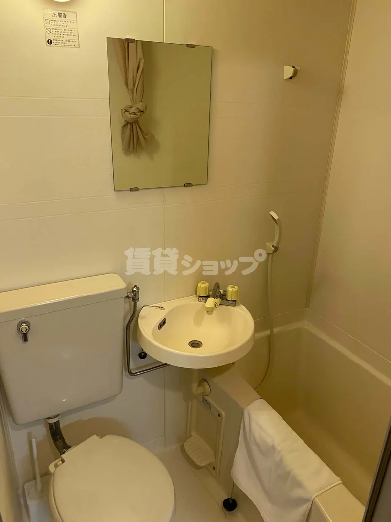 水回りの雰囲気です♪