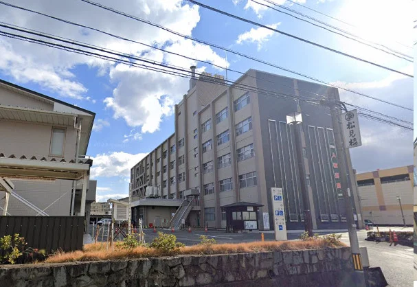 広島県 三次庁舎　徒歩6分
