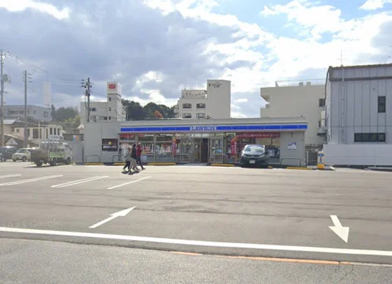ローソン 三次十日市中央店　徒歩3分