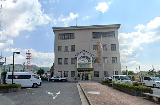 広島県 三次警察署　徒歩3分
