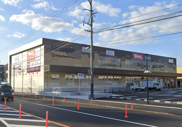 ウォンツ フレスポ三次プラザ店　徒歩6分