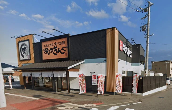 焼肉きんぐ 広島三原店　徒歩11分