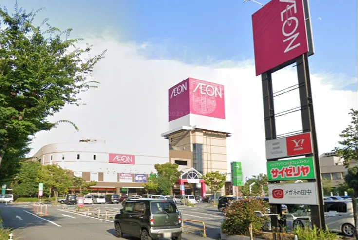 イオン三原店　徒歩6分