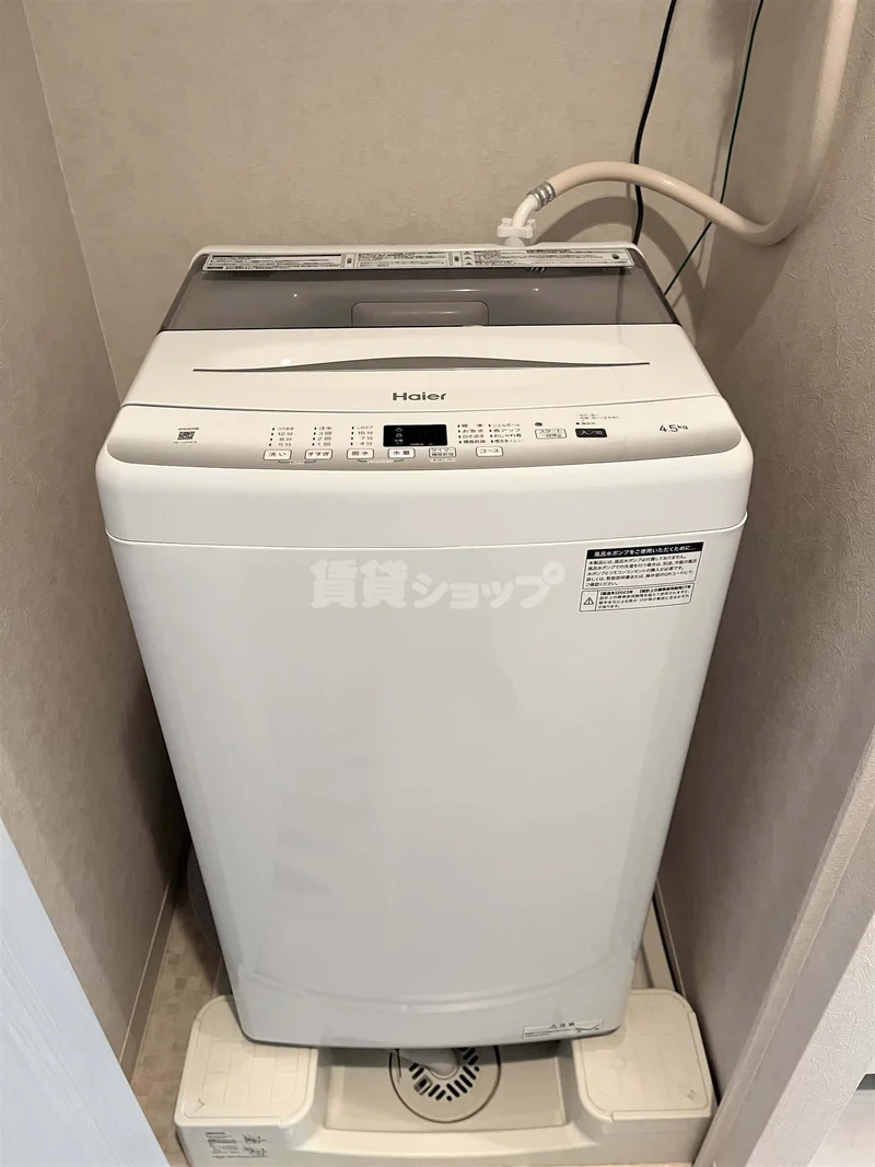 洗濯機完備です♪