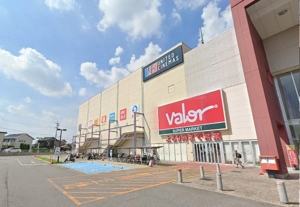 ユナイテッドシネマ 岡崎　車で5分