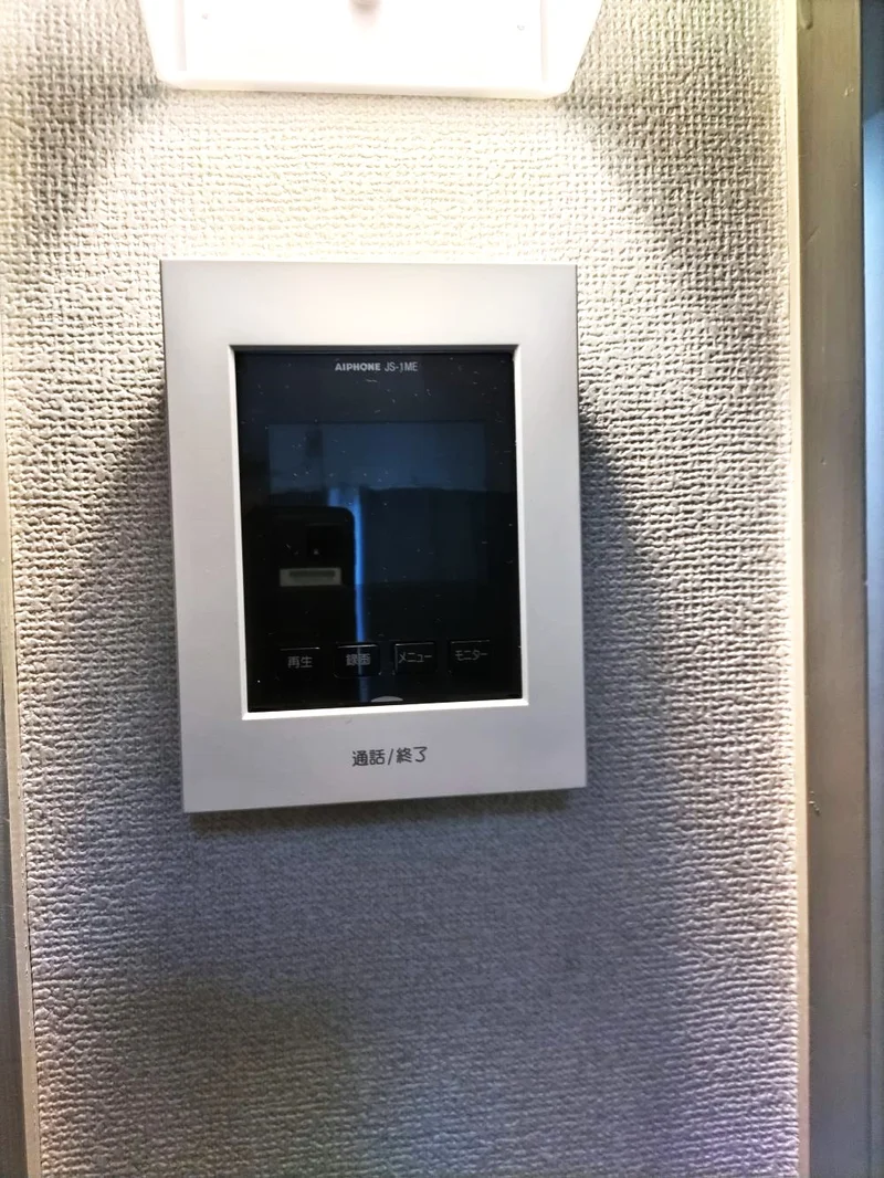 TVドアホン付きで本人確認可能！セキュリティに考慮されていて安心！