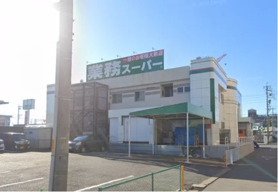 業務スーパー 岡崎店まで徒歩26分