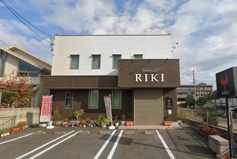 グルマン リキまで徒歩22分