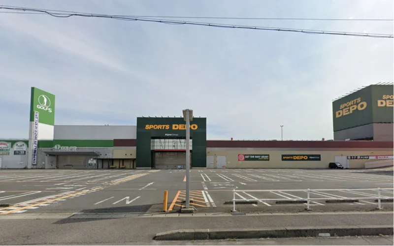 スポーツデポ 小牧店　車で8分