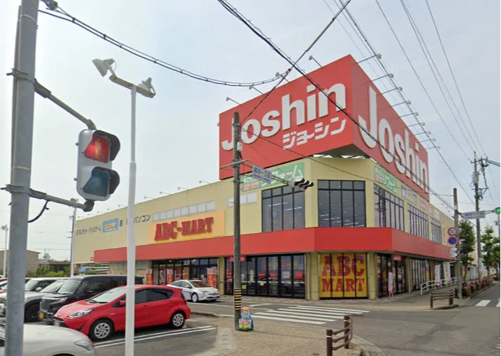 ジョーシン小牧店　車で5分