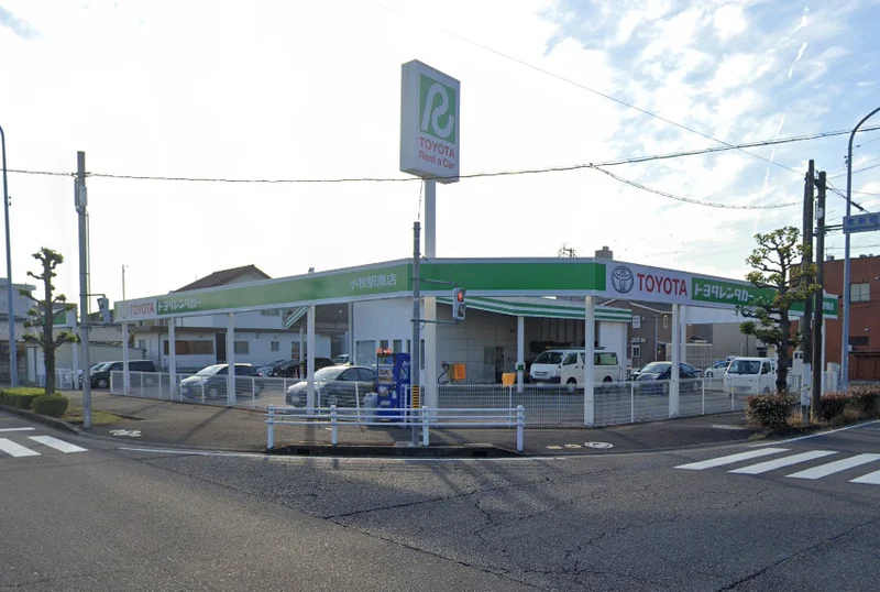 トヨタレンタカー 小牧駅南店　徒歩2分
