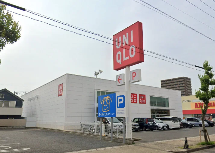 ユニクロ 小牧店　車で5分