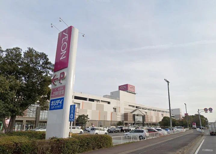 イオン 小牧店　車で4分