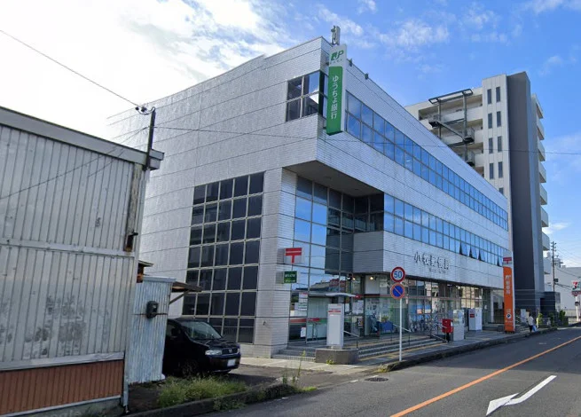 小牧郵便局まで徒歩3分