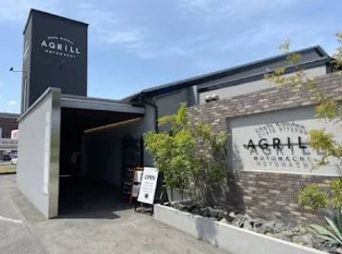 Chefs Kitchen AGRILL MOTOMACHIまで徒歩9分