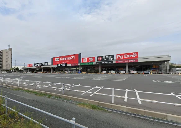 DCM21 豊橋汐田橋店　車で8分