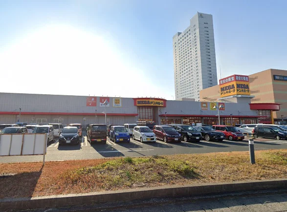 MEGAドン・キホーテ 豊橋店　車で10分
