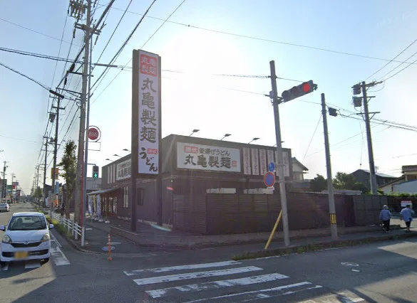 丸亀製麺豊橋藤沢　車で9分