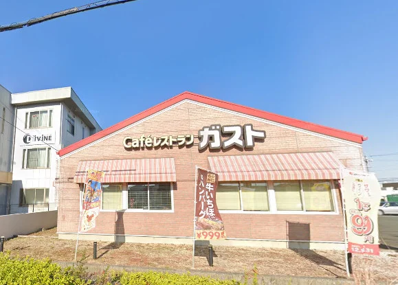 ガスト 豊橋橋良店　徒歩15分