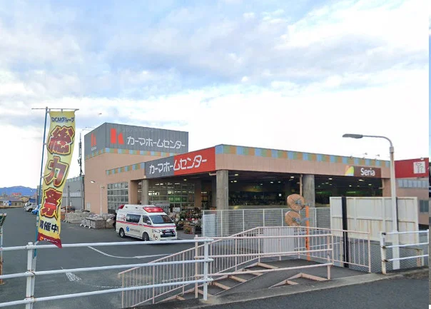 DCM 豊橋山田店　徒歩6分